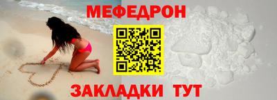 дистиллят марихуана Чапаевск