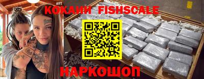 гидропоника Чебоксары
