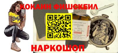 мет Чебаркуль