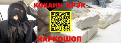 гидропоника Чебоксары