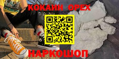 гидропоника Чебоксары