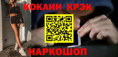 дистиллят марихуана Чапаевск