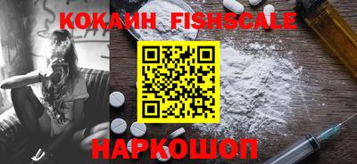 гидропоника Чебоксары
