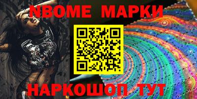 гидропоника Чебоксары
