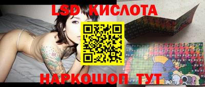 мет Чебаркуль