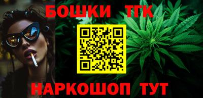 мет Чебаркуль
