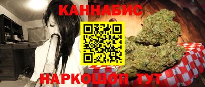 гидропоника Чебоксары