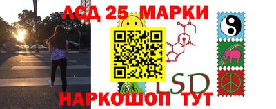 мет Чебаркуль