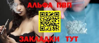 гидропоника Чебоксары