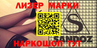 мет Чебаркуль