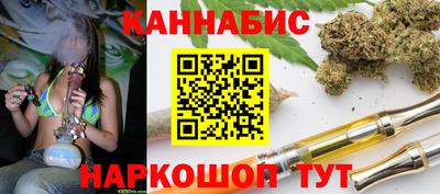 мет Чебаркуль