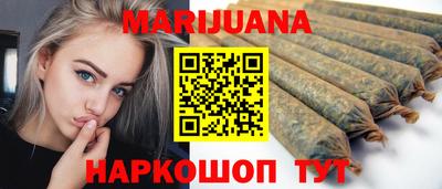 мет Чебаркуль