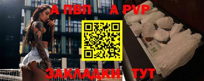 дистиллят марихуана Чапаевск