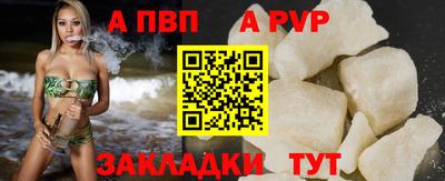 дистиллят марихуана Чапаевск