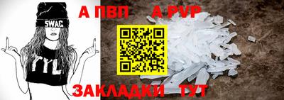 гидропоника Чебоксары