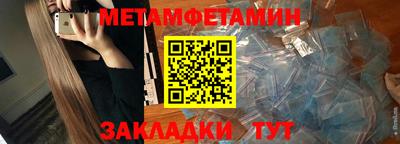 дистиллят марихуана Чапаевск