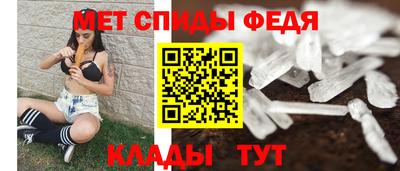 гидропоника Чебоксары
