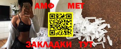 гидропоника Чебоксары