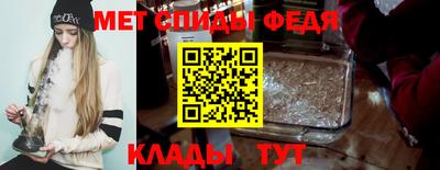 гидропоника Чебоксары