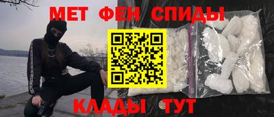 дистиллят марихуана Чапаевск