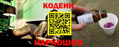 гидропоника Чебоксары