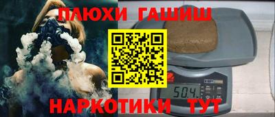 гидропоника Чебоксары