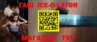 гидропоника Чебоксары