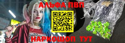 гидропоника Чебоксары