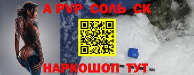 дистиллят марихуана Чапаевск