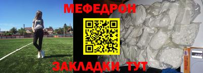 гидропоника Чебоксары