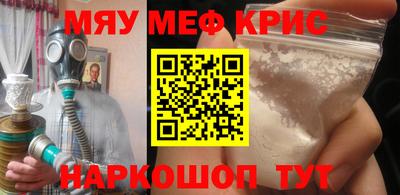 дистиллят марихуана Чапаевск